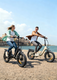 Bicicleta eléctrica L20 3.0 Boost