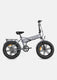 EP-2 Boost Electric Bike