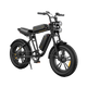 Rower elektryczny w stylu motocykla M20