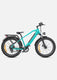 Vélo électrique électrique E26